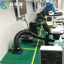 KJ-L01焊锡吸烟机手工烙铁焊接排烟电焊除烟净化器